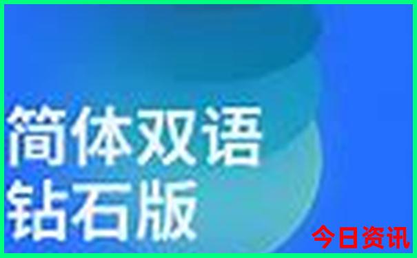 甘南迭部十大景点排名