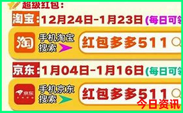 爱丁堡必去的十大景点